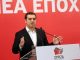 Alexis Tsipras: We have proved there is an alternative way
